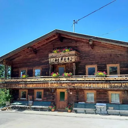 度假居 Spacious Holiday In Distelberg With Sauna *